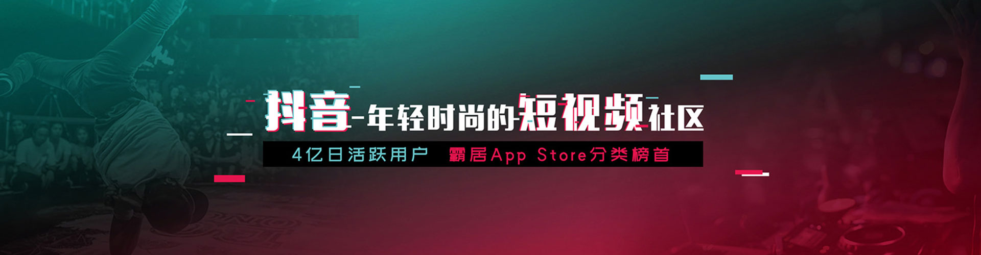 封开sem开户